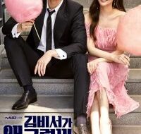 mv5bngnlyzkxywqtnzrlms00mje5lwezodetn2m4ymu3mddkodzixkeyxkfqcgdeqxvyntawnzc3odg@