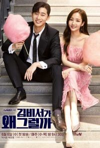 mv5bngnlyzkxywqtnzrlms00mje5lwezodetn2m4ymu3mddkodzixkeyxkfqcgdeqxvyntawnzc3odg@