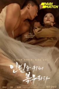 screenshot 17 200x300 1