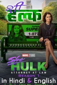 she hulk attorney at law season 1 hindi dubbed katmoviehd 200x300 1