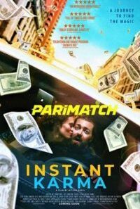 ce59b21ad917870af82ddec2382a0c28 200x300 1