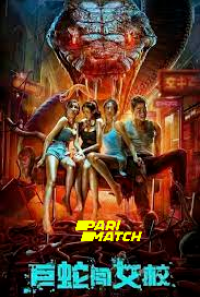 download 12 200x300 1