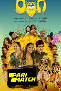 download 13 200x300 1