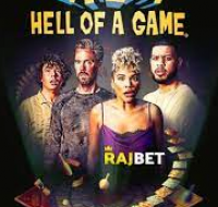 download 15 1 200x300 1