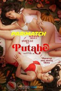 download 19 200x300 1