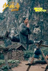 download 3 5 200x300 1