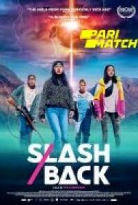 download 7 1 200x300 1