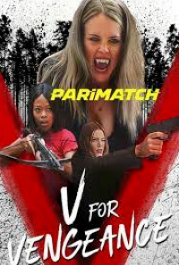 download 9 1 200x300 1