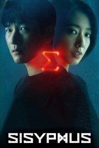 euspnquhtvvvye2bzz7ykdfeke1 200x300 1 200x300 1