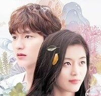legends of the blue sea 200x300 1 200x300 1