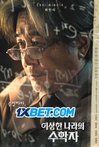 27530826 15e230673169c5b5b085b05d55cc0cbb 1 200x300 1 200x300 1