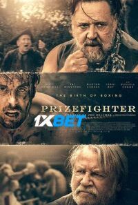 4a31a8ab4e636e47b397ef04bb81cfd2 1 200x300 1