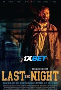 5d664774ea5b4203978d9db61c848968 200x300 1