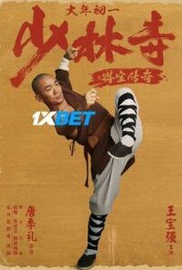 74dda91c61270f07ec2192c997bbe58d 200x300 1