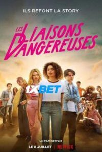 7b0e76c6420dca7cf5bfed12577022a4 200x300 1