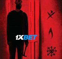 86a0511f63df7be2dfd15b768be69f34 1 200x300 1