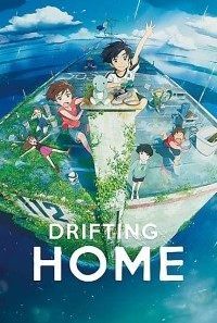 download drifting home 2022 english japanese web dl 480p 200x300 1 200x300 1