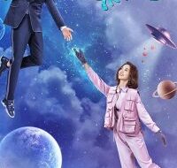 mv5bmzgxzwnkndqtnwe2yy00otqzltgxntmtmmvmywvmngnmn2zixkeyxkfqcgdeqxvyote4nzcwnzi@ 1