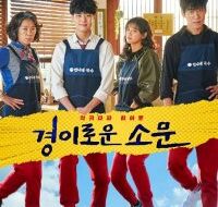 mv5bzmq1nmi3mtmtzmu5ns00ytzlltgwyjutnguxzji5ytg1ngrkxkeyxkfqcgdeqxvyndy5mjmyntg@