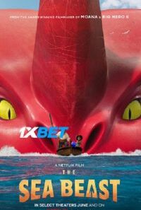 the sea beast 20222 1 200x300 1