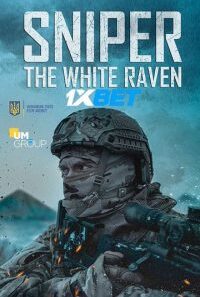 a7f7f2bd3dcfac937cdf0a3682ae7fd1 1 200x300 1