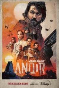 andor custom 200x300 1 200x300 1