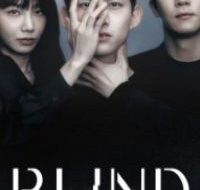 blind custom 200x300 1 200x300 1