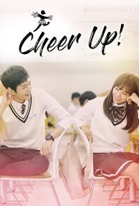 cheer up 200x300 1 200x300 1