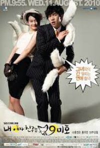 download 10 200x300 1