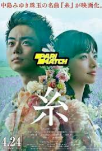 download 11 2 200x300 1