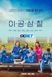 download 14 3 200x300 1