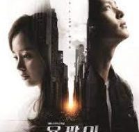 download 2 200x300 1