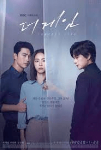 download 4 3 200x300 1