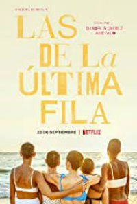 download 7 4 200x300 1