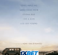 download 79 1 200x300 1