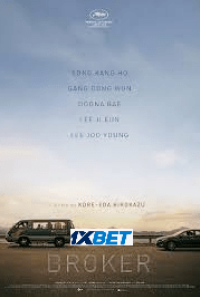 download 79 1 200x300 1