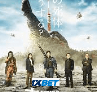 download 8 3 200x300 1