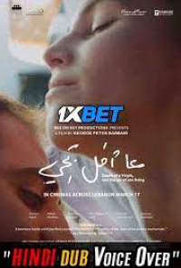 download 80 1 200x300 1