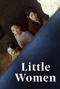 little women 200x300 1 200x300 1