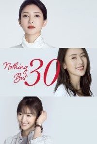 nothing but thirty 200x300 1 200x300 1