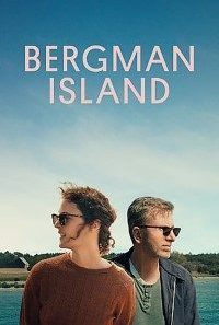 download bergman island 2021 english with subtitles web dl 480p 200x300 1 200x300 1