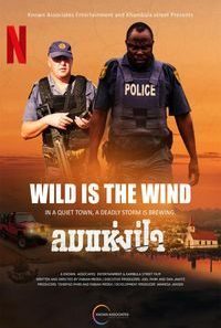 download wild is the wind 1 200x300 1 200x300 1