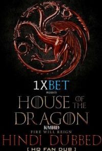 got house of dragon 2022 hindi dubbed katmoviehd hbo 200x300 2