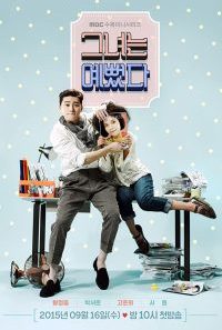 mv5bnmm5ytc5mmetmzrjni00nwvlltkymmitntrhmjviy2jlnze0xkeyxkfqcgdeqxvymze4mdkynta@