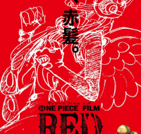 screenshot 5 1 3 200x300 1 200x300 1