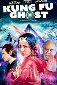 download 2 200x300 1