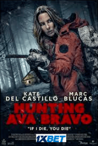 download 3 200x300 1