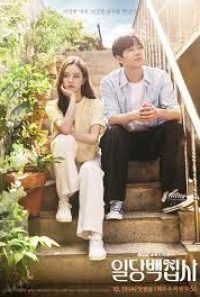 download 40 200x300 1