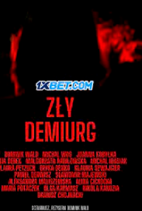 download 75 1 200x300 1