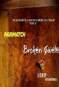 download 76 200x300 1